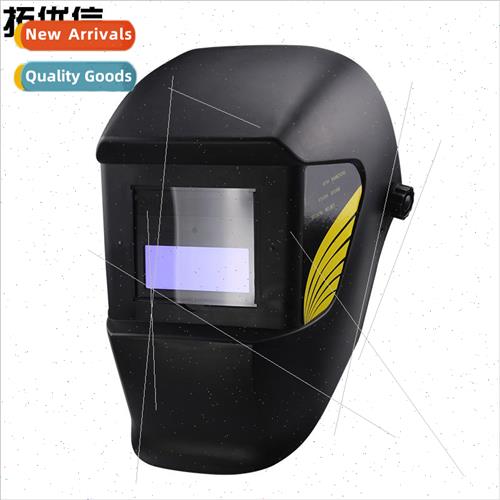 Welders protective safety headwear automatic light-changing