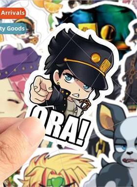 50 pcs of JOJOs Wonderful Adventure Sea of Stone Doodle Stic