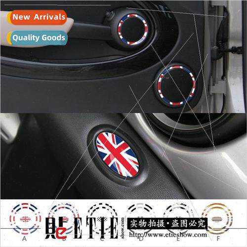 适用 mini mini special sound car stickers Beige flag black a