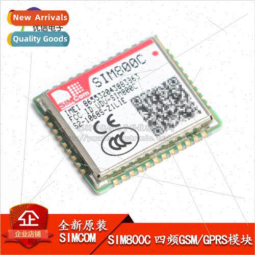 al  SIM800C quad-band GSM/GPRS module wireless transceiver c