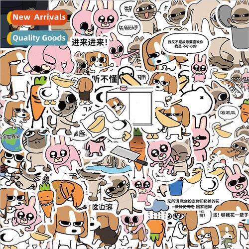 73 cartoon siam crippled emoji sand sculpture stickers decor