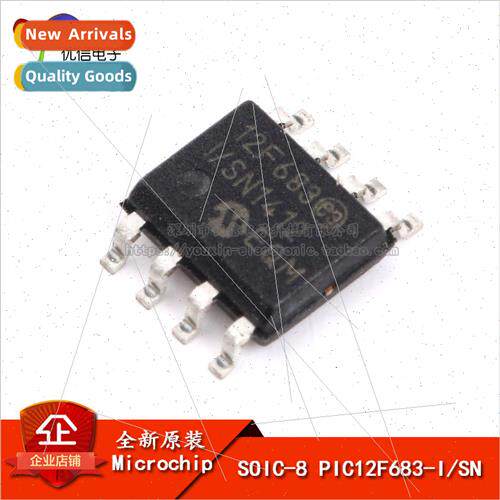 SMD PIC12F683-I/SN Chip 8-bit Flash Microcontroller SOP-8 Ne
