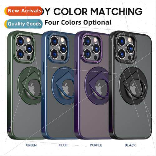 适用 Iphone14 Pro max Smart Magnetic Case Finger Ring Buckle