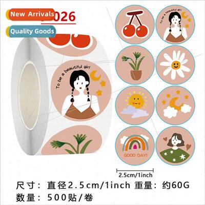 Children round cartoon retro stickers seal packaging decorat