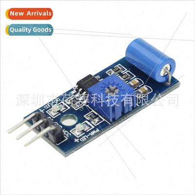 Normally Closed Vibration Sensor Module Vibration Switch Ala