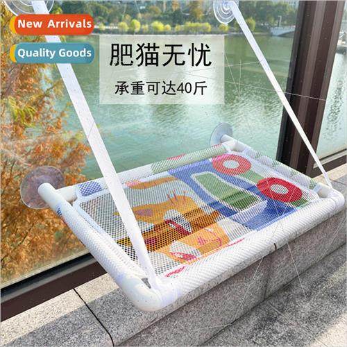 Cat hammock suction cup cat nest four seasons universal cat