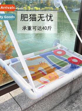 Cat hammock suction cup cat nest four seasons universal cat