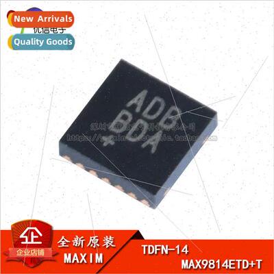al Genuine SMT MAX9814ETD+T TDFN-14 Audio Power Amplifier Ch