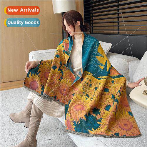 2023 new sunflower digital printing thickened faux cashmere