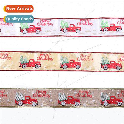 2023 New Christmas Decoration Sprinkles Printed Gold Ribbon