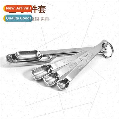 Kitchen Baking Supplies Stainless Steel Measuring Spoons 6 P