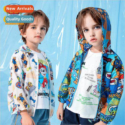 Woof team new childrens summer boys hooded skin coat cartoon