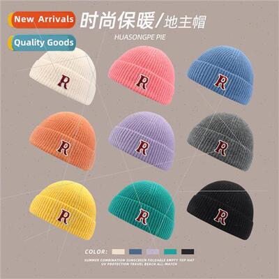 Korean fashion show face small personality letters landlord