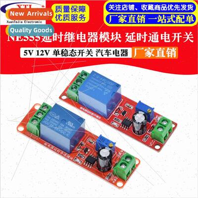 NE555 Time Delay Module 5V 12V Monostable Switch Relay Delay