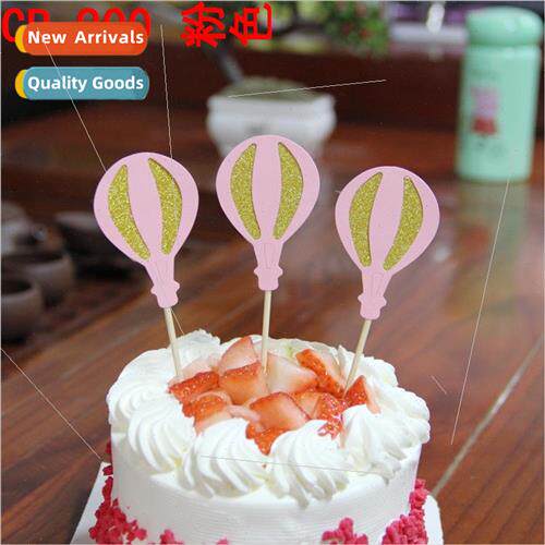 Cake insert flag Cubic balloon baking cake insert dessert ta