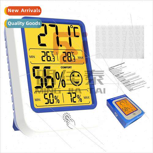 The  wall-mounted thermometer home indoor digital temperatur