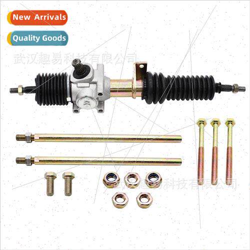 Fits 2013-2019 Polaris Ranger 900 steering rack assembly ste