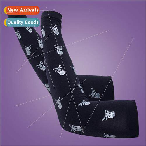Elbow pads arm warm men and women fashion sunscreen driving