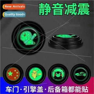 shock absorbing anti car col piece door buffer minous spacer