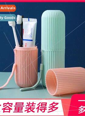 Japanese Portable Travel Toothbrush Holder Set Wash Cup with