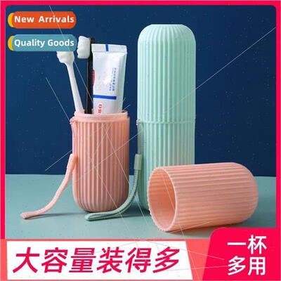 Japanese Portable Travel Toothbrush Holder Set Wash Cup with
