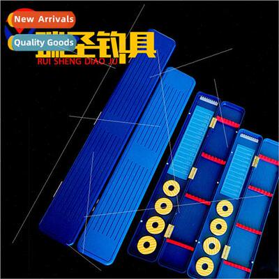 Hai Rui Lan Triple Drift Box Blue Triple Multi-Purpose Box C