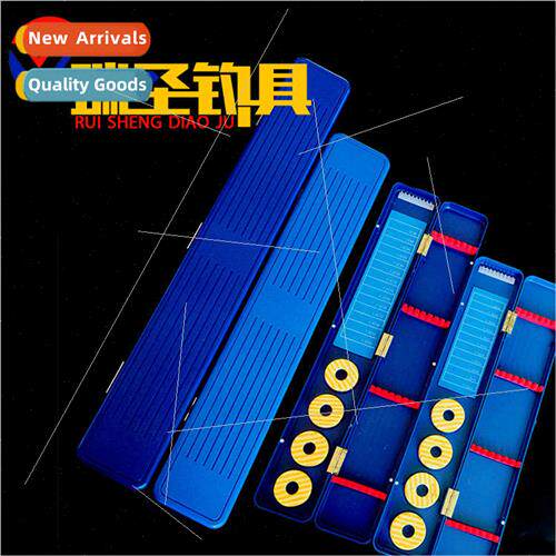 Hai Rui Lan Triple Drift Box Blue Triple Multi-Purpose Box C