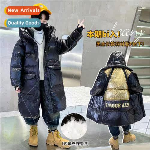 Childrens boys down jacket winter 2023 new childrens middle