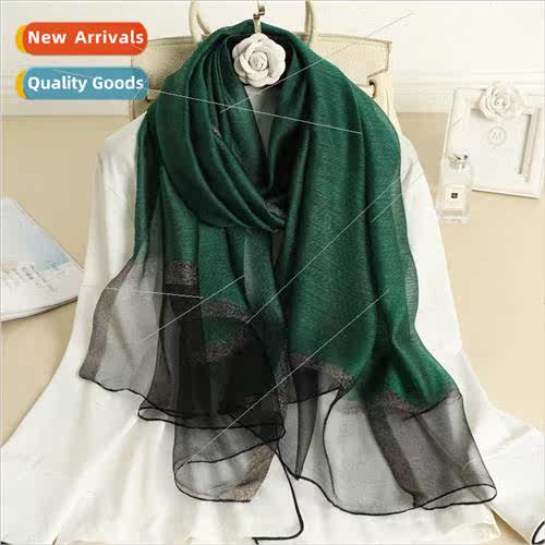 Silk scarf female autumn and winter shawl dual-use Mulberry