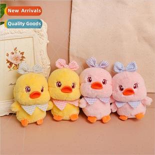 duck plush couple hard key cute mouth pendant New doll