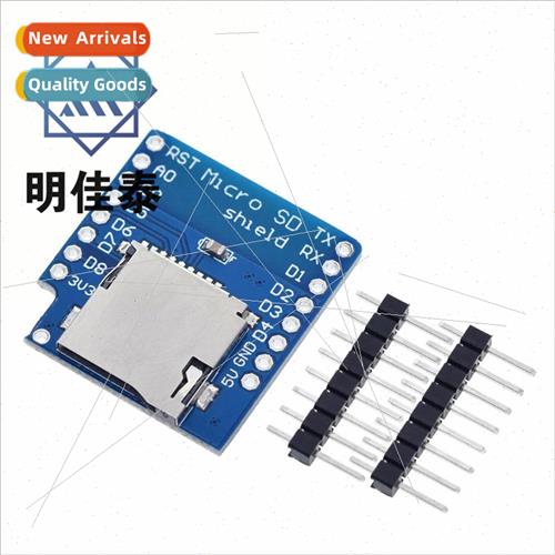 MICRO SD TF CARD TF Card Read/Write Module 适用 D1 mini WIFI