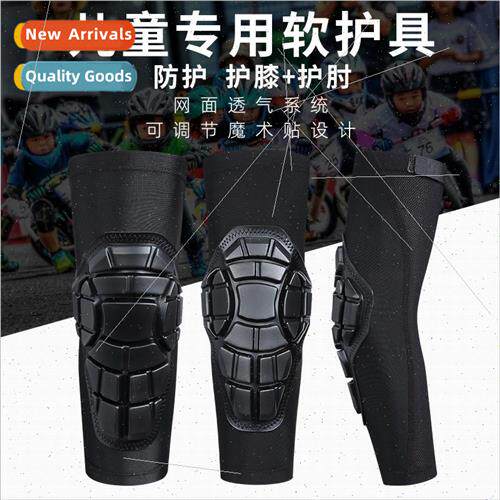 Roller skating balance bike set of childrens soft protective