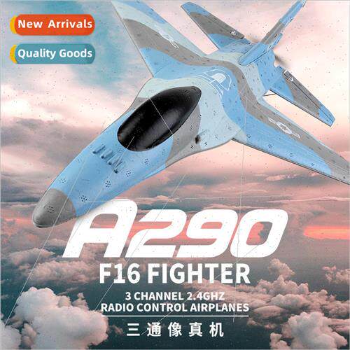 Weili XKA290 three-channel remote control aircraft fixed-win