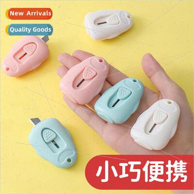 Cute art knife small paper cutter open box unpacking parcel