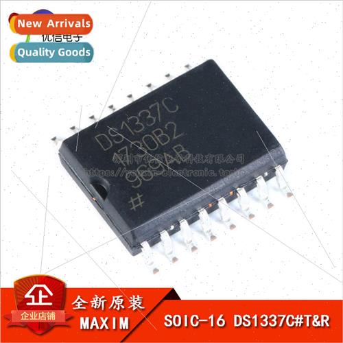 al Genuine SMT DS1337C#Tamp;R SOIC-16 Analog Comparator Real