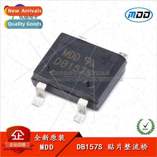 al Genuine SMT DB157S 1.5A/1000V Rectifier Bridge Stack ngle