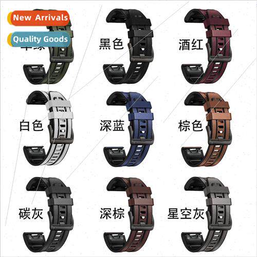 适用 Gamin Fenix7/6 Silicone Patch Quick Release Watch Band
