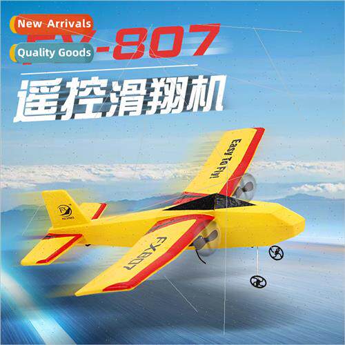FX807 RC airplane EPP foam glider fixed-wing aircraft park o