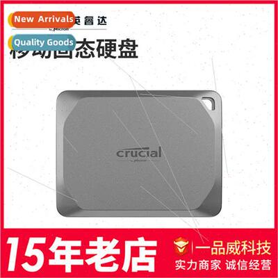 Inventec X9 Mobile SSD 1t high capacity 2t external SSD high