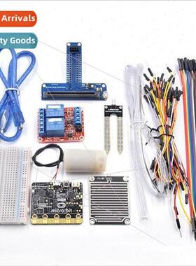 Microbit Automatic Watering Kit Pump Irrigation Watering Mod