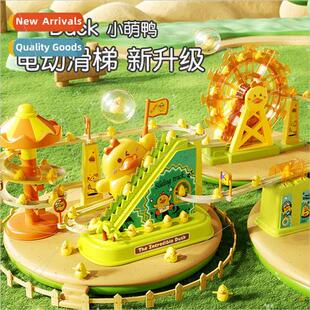 Childrens duckling climbing ladder up the stairs toys electr