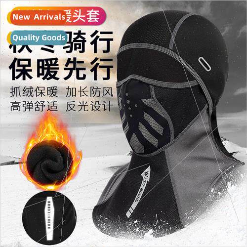 Autumn and winter cycling warm headgear cobble hole cap helm
