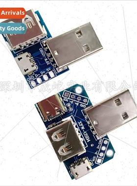 USB adapter plate male to female to microUSB to header/Type-