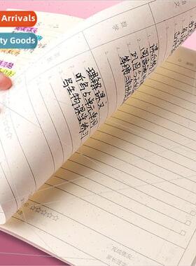 elementary school students homework 1 2 3 grade universal cl