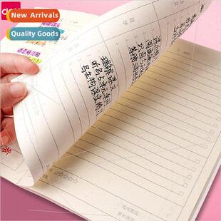 elementary school students homework 1 2 3 grade universal cl