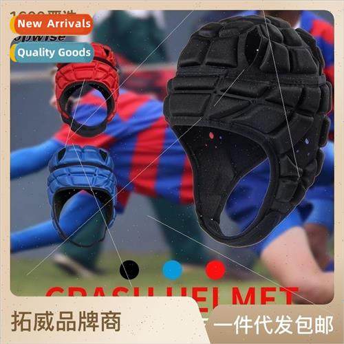 NFL football helmet adult children England and the United St