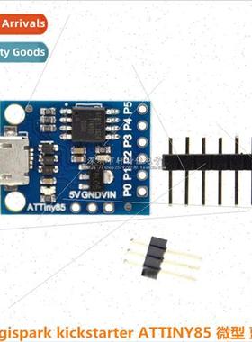 Mini ATTINY85 micro mini usb microcontroller development boa