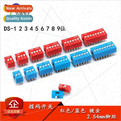 Toggle Switch 1P 2 3 4 5 6 8 9 10 Position 2.54mm Pitch Togg