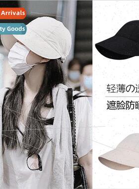 sun hat summer Korean drawstring female lightweight UV sunsc