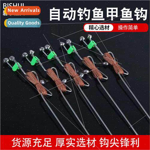 Automatic Fishing Snapper Hooks One-piece Stainless Steel Ha